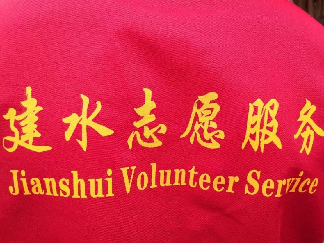 圣女之歌零