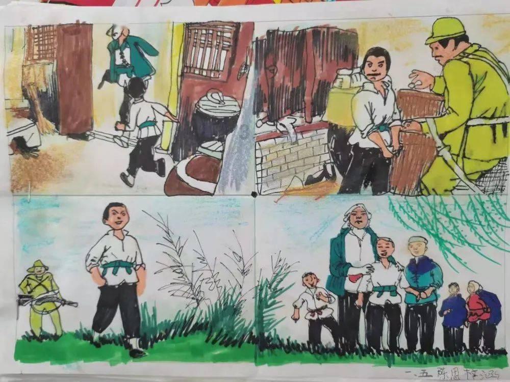 埃琳娜房间清洁