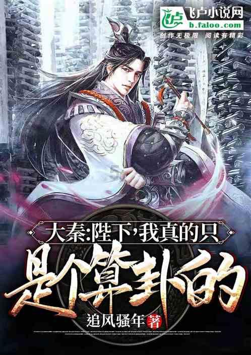 火柴人终极挑战